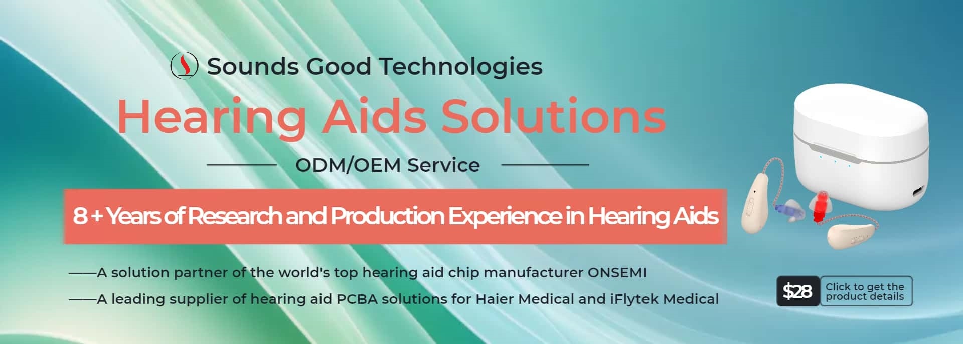 गुणवत्ता ओटीसी श्रवण यंत्र फैक्टरी